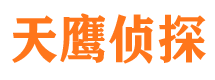 夏县市私家侦探